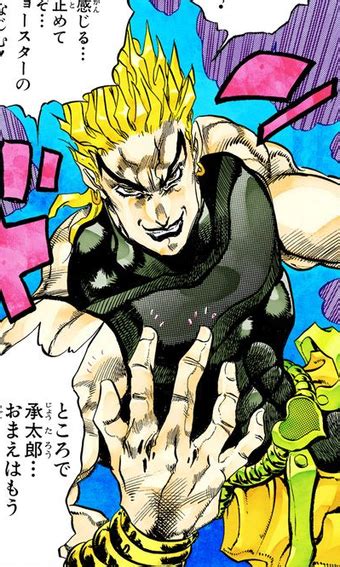 Dio Brando | JoJo's Bizarre Encyclopedia | FANDOM powered by Wikia The ...