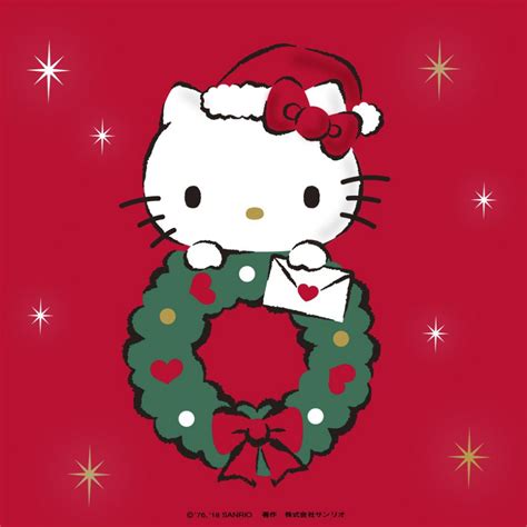 Hello Kitty Christmas Card Printable - Printable Card Free