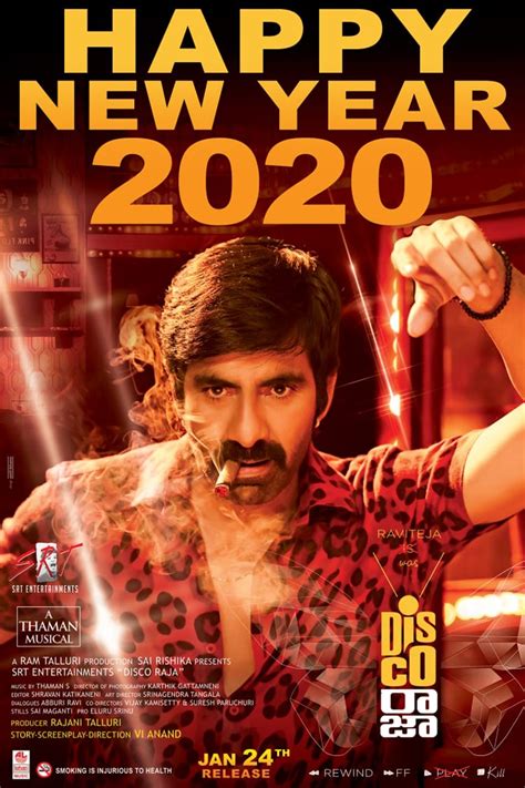 Posters of two Ravi Teja movies greet fans - Telugu News - IndiaGlitz.com