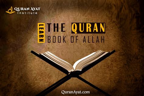 Steps To Learn The Quran Online, The Book Of Allah! Quranayat