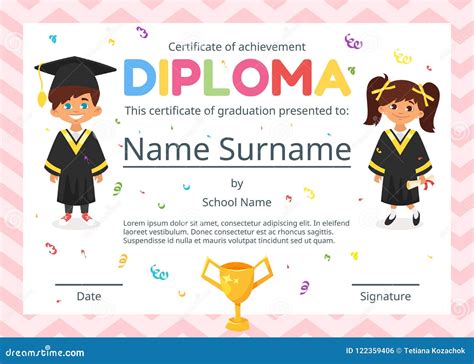 Kids Diploma Certificate For Preschool Vector Illustration ...