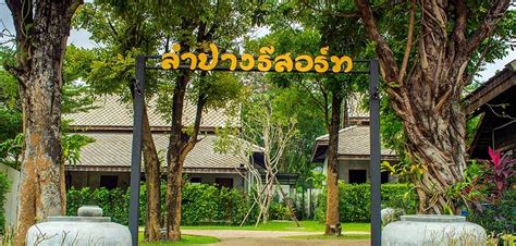 LAMPANG RESORT - Hotel Reviews (Thailand)