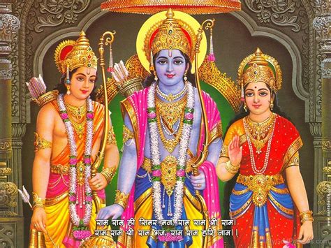 Lord Rama Sita | www.pixshark.com - Images Galleries With A Bite!