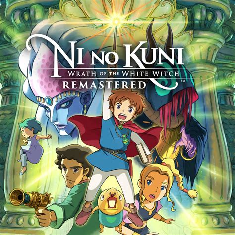 Ni no Kuni: Wrath of the White Witch Remastered