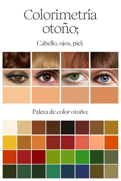 ¿Eres estación otoño? Esta es tu colorimetría - Lookiero Blog ...