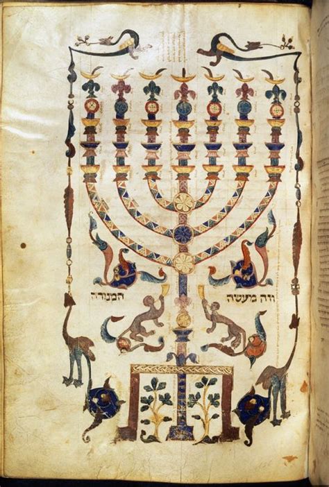 Hebrew Illuminated Manuscripts Go Digital - Medieval manuscripts blog