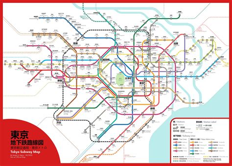 Tokyo subway maps: A guide to finding high-resolution maps of every ...