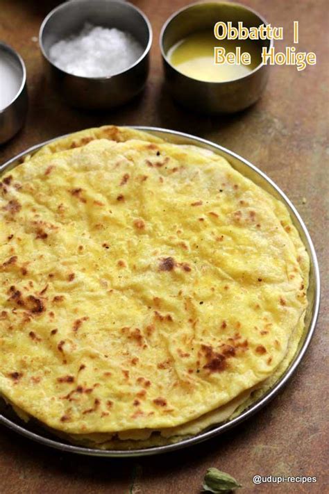 Obbattu | Bele Holige | Puran Poli Recipe - Udupi Recipes