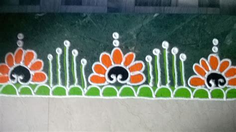 Door Entrance Border Rangoli Design Images New And Simple