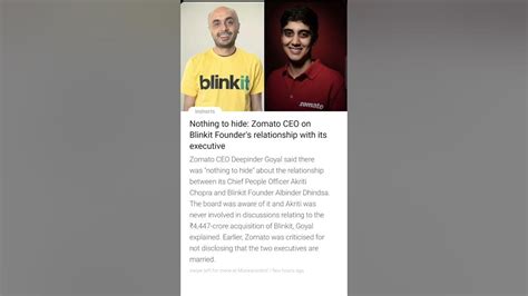 ||NOTHING TO HIDE: ZOMATO CEO ON BLINKIT FOUNDER'S RELATIONSHIP WITH ...