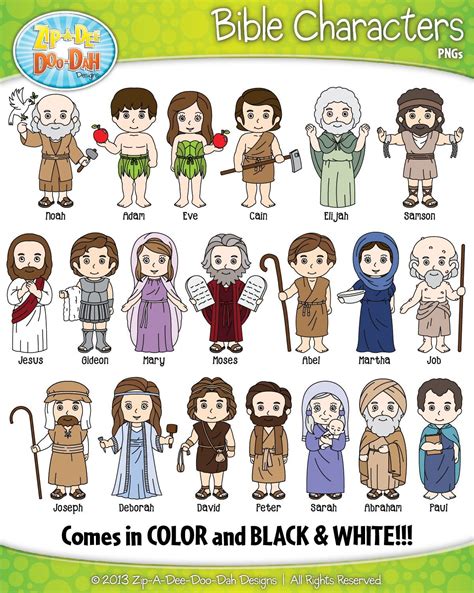 Famous Bible Characters Clipart {Zip-A-Dee-Doo-Dah Designs} | Bible ...