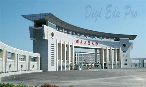 Hebei University of Technology