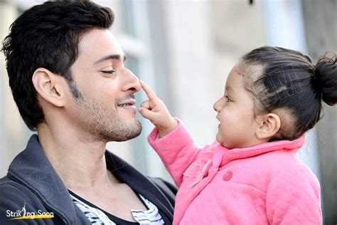 Mahesh Babu with his daughter Sitara Photos - Hot PHOTOSHOOT Bollywood ...