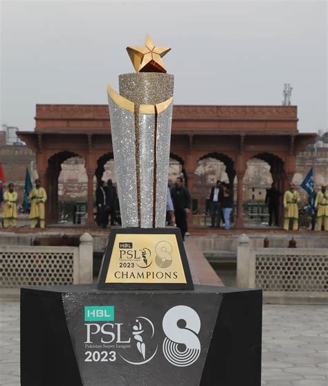 HBL PSL 8 trophy unveiled at historic Shalimar Gardens | Press Release ...