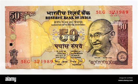 50 rupee note hi-res stock photography and images - Alamy