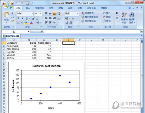 XY Chart Labeler下载|XY Chart Labeler(Excel插件) V7.1 官方版下载_当下软件园