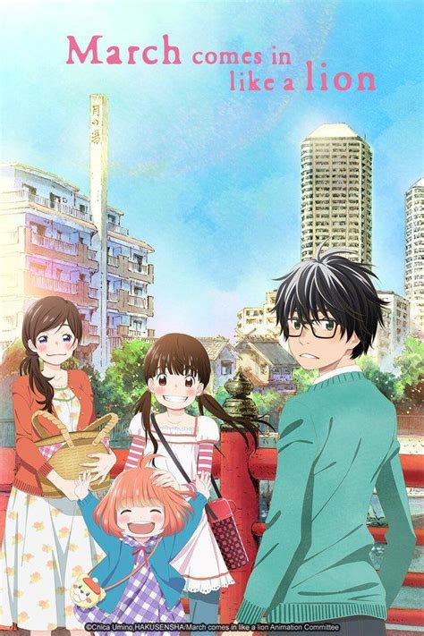 March comes in like a lion - Saison 1 - Série TV 2016 - Manga news