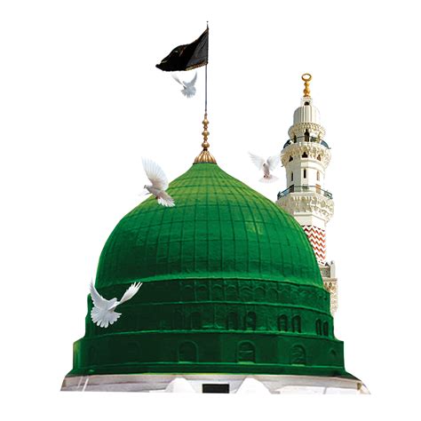 Masjid Nabawi Png Al Masjid Al Nabawi Png Download Al Masjid Al Porn ...