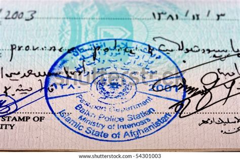 Visa Stamp Afghanistan Passport Stock Photo 54301003 | Shutterstock