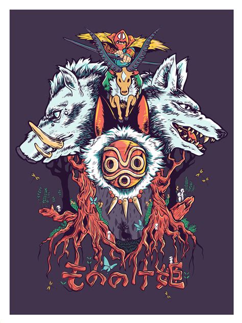 Princess Mononoke (1997) - Posters — The Movie Database (TMDb)