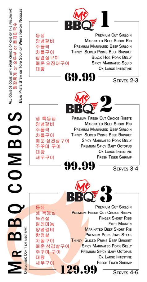 Mr BBQ | OC Restaurant Guides