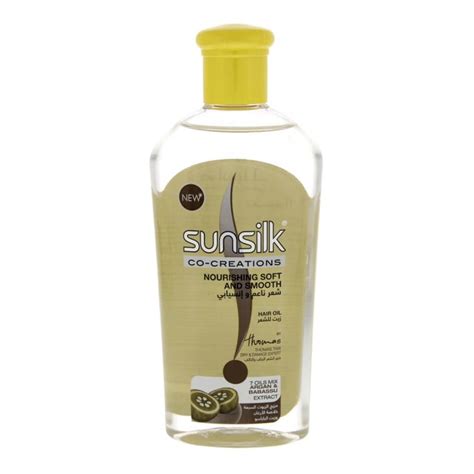 Sunsilk Hair Oil Nourishing & Smooth 250Ml