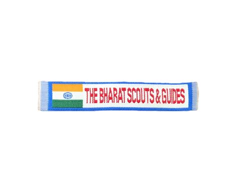 Bharat Scout and Guides Badge | Sri Venkateswara Garments™️