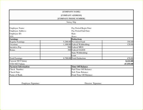 Army Recruiter Salary