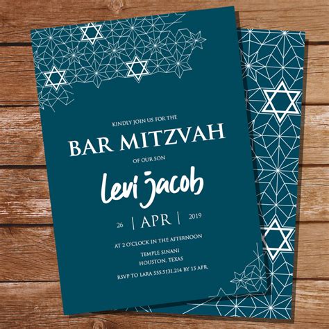 Stylish & Trendy Bar Mitzvah and Bat Mitzvah Party Invitations ...