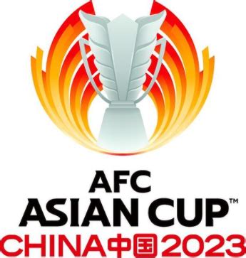 2023 AFC Asian Cup | Logopedia | Fandom