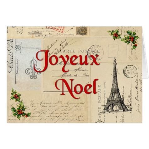 Paris French Postcards Christmas Card | Zazzle.ca