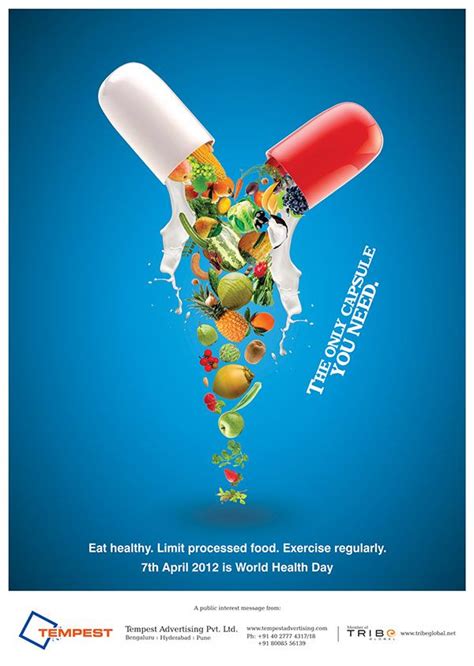 Gigafarm | Ads creative, Food poster design, Creative advertising design