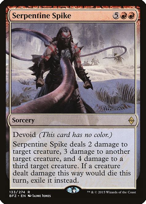 Serpentine Spike · Battle for Zendikar (BFZ) #133 · Scryfall Magic The ...