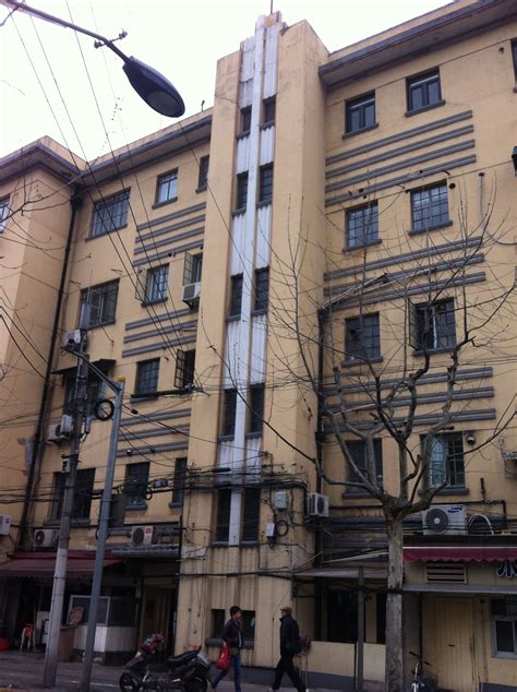 Art Deco in Shanghai Old Shanghai, Chinese Art Deco, Streamline Moderne ...