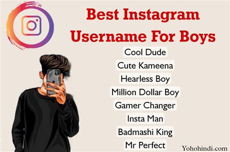 350+ BEST Instagram Username For Boys - Attitude & Stylish 2023