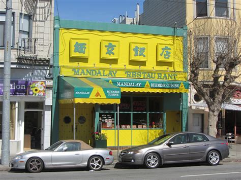 San Francisco: Mandalay Restaurant