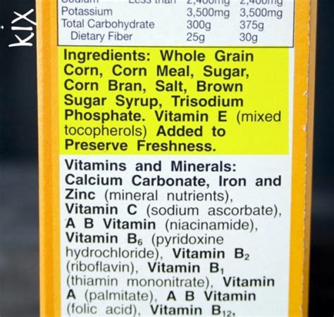 captain crunch ingredients label