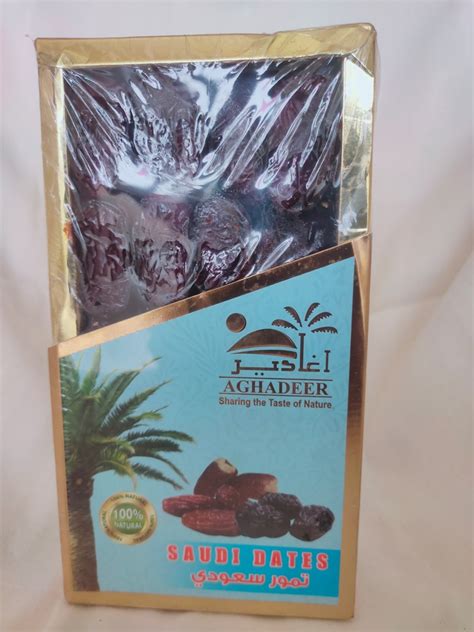 Saudi Dates Imported 500 gram - Trinity Healthy Foods