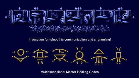 16 Best Arcturian symbols images | Symbols, Sacred geometry, Spirituality