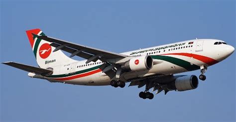 Horrific non-professional conduct - Biman Bangladesh Airlines Traveller ...