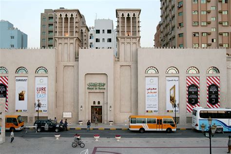 Sharjah Biennial 2009 Tour: Sharjah Art Museum 1