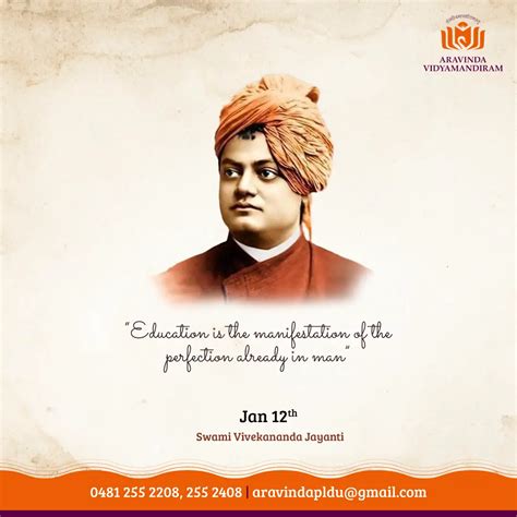 Swami Vivekananda Jayanti-2023