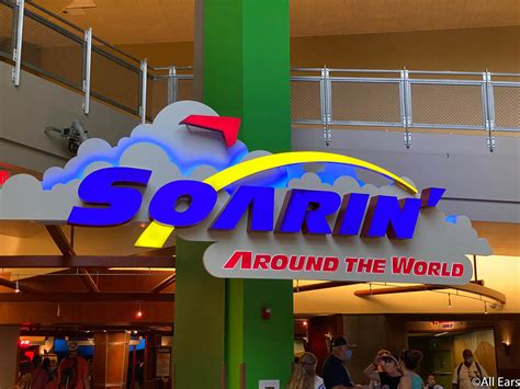 Soarin' Around the World -- Epcot - AllEars.Net