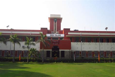 Hindu College, Delhi: Admission, Fees, Courses, Placements, Cutoff, Ranking