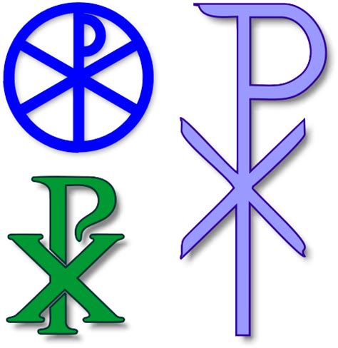 Free Christian Symbols Pictures, Download Free Christian Symbols ...