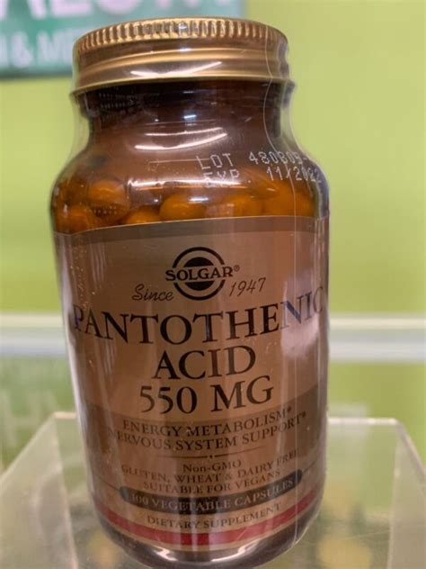 Pantothenic Acid – Shalom Health Services