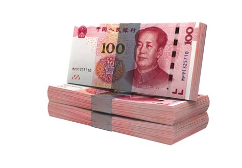 China Yuan Currency 11195907 PNG