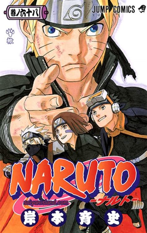 Top 20 Naruto Manga Covers | Anime Amino