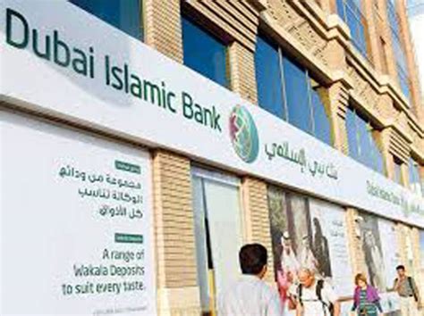 Dubai Islamic Bank successfully closes landmark $1 billion Sukuk