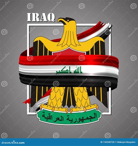 Iraq Flag and Border Map. National Official Colors. 3d Election Icon ...